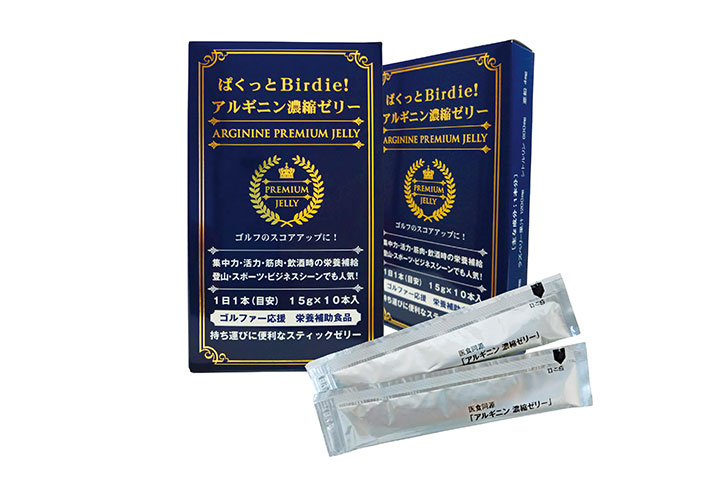 ぱくっとBirdie！アルギニン濃縮ゼリー